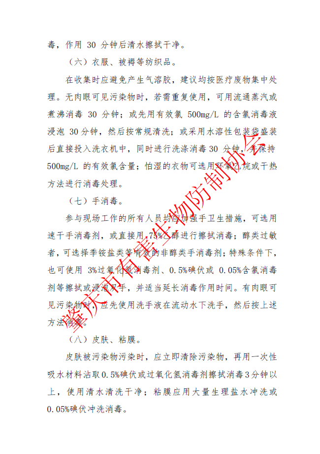 1668929588959127.png image.png