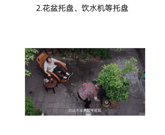 1724375387838876.png 微信截圖_20240823090644.png