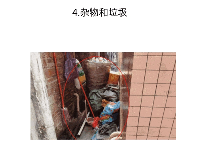 1724375396516457.png 微信截圖_20240823090751.png